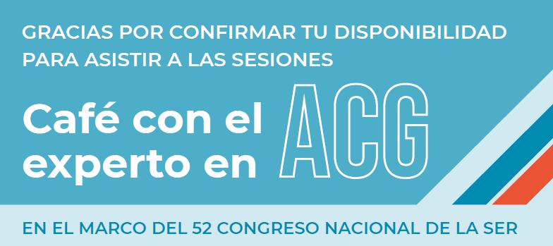 Gracias